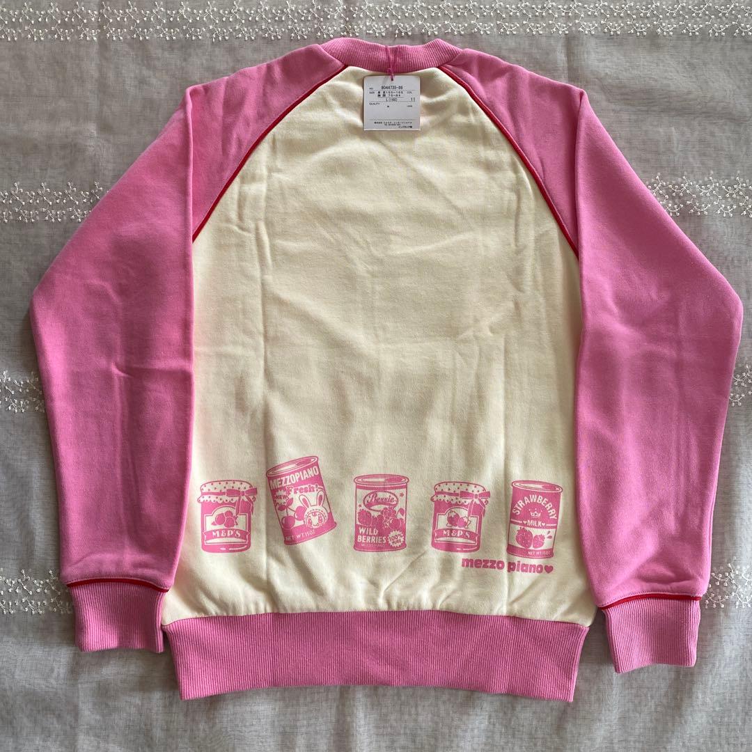mezzo piano ベリエちゃん　トレーナー ピンク×クリーム