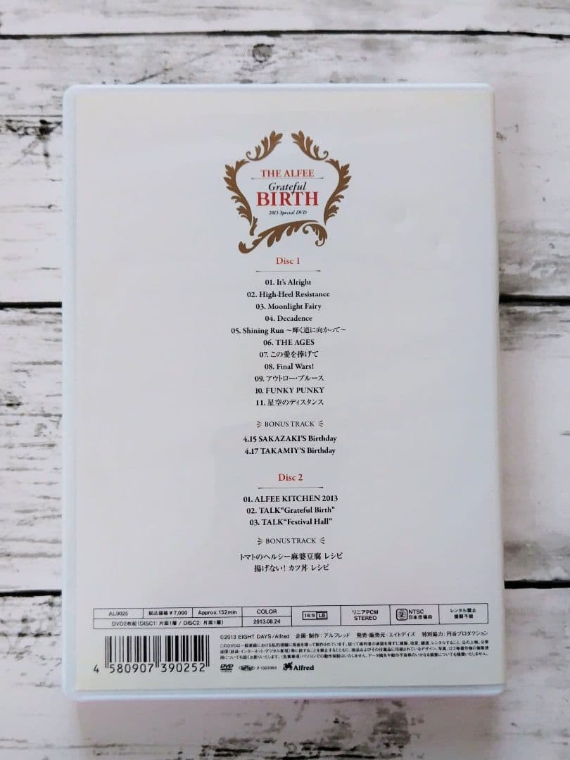 【DVD】THE ALFEE 2013 Special DVD