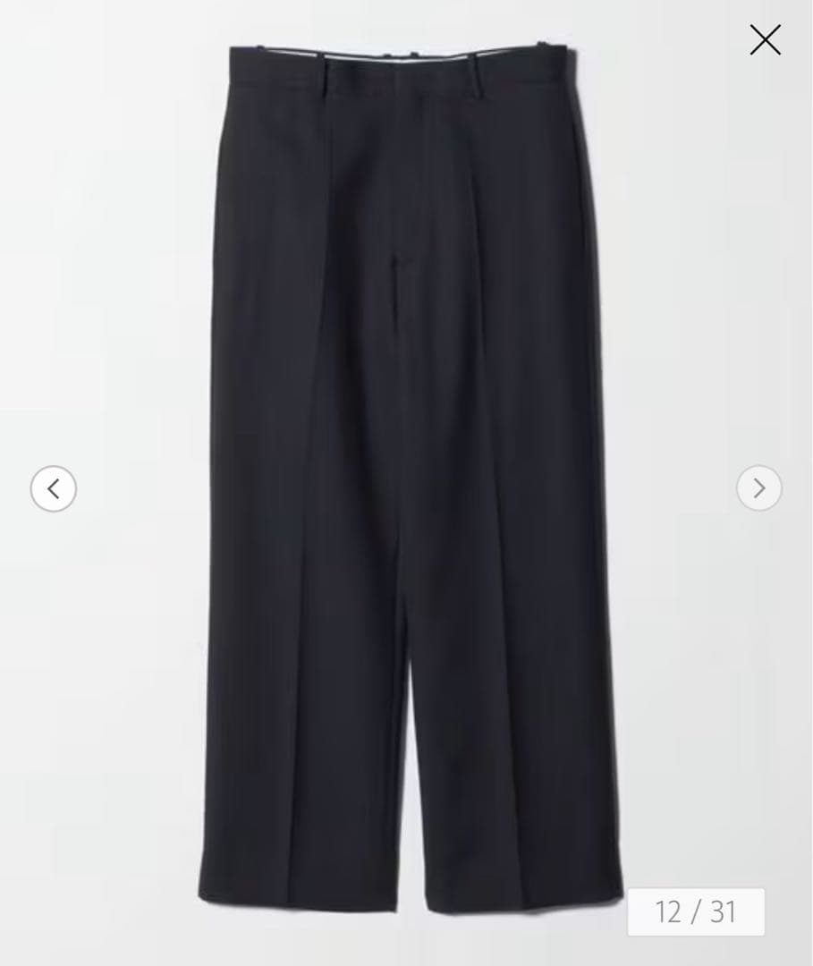 【未着用】H BEAUTY&YOUTHダブルクロス キャバリーツイルワイドパンツ