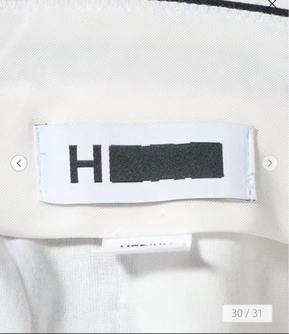 【未着用】H BEAUTY&YOUTHダブルクロス キャバリーツイルワイドパンツ