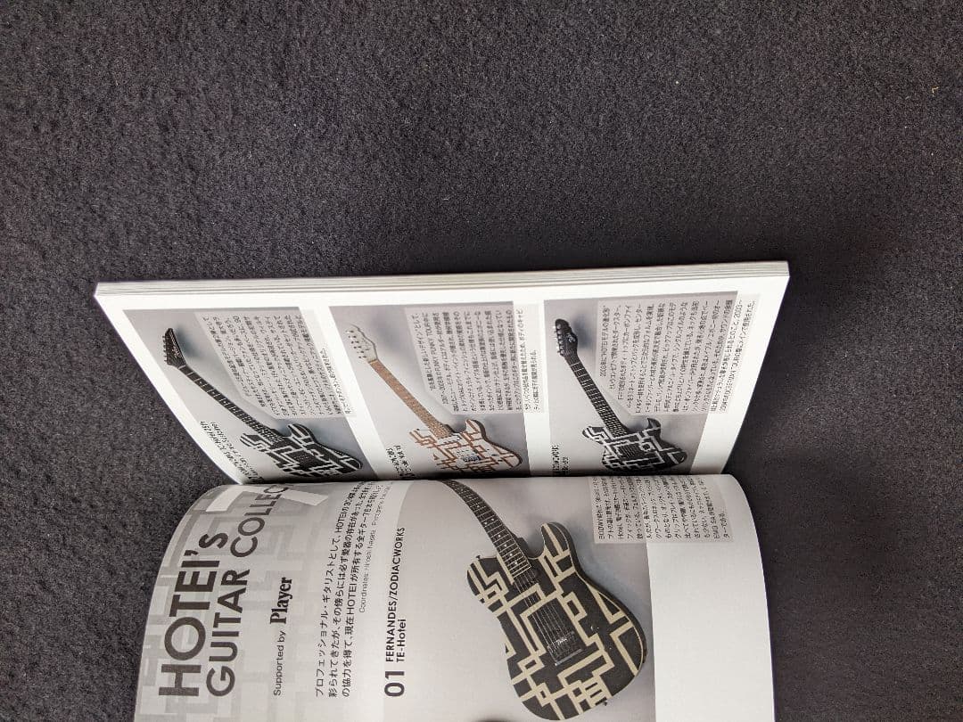 布袋寅泰　一期一会　BEST TOUR DVD　ライブ　ギター　写真集　シール