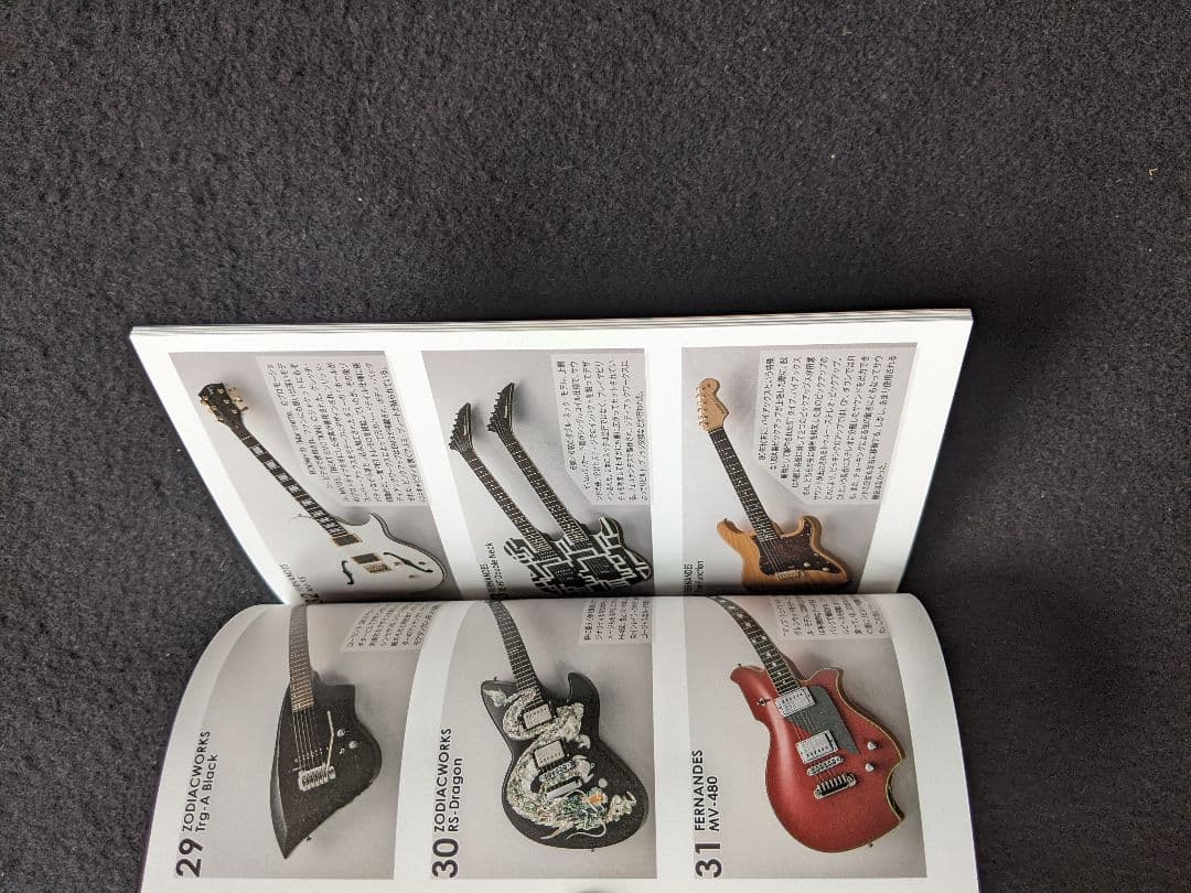 布袋寅泰　一期一会　BEST TOUR DVD　ライブ　ギター　写真集　シール