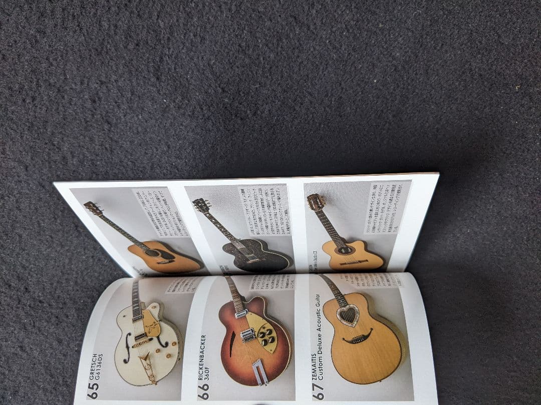 布袋寅泰　一期一会　BEST TOUR DVD　ライブ　ギター　写真集　シール