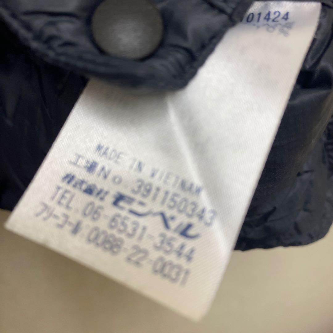 montbell 半袖ダウン　ブラックMサイズ　収納袋付き