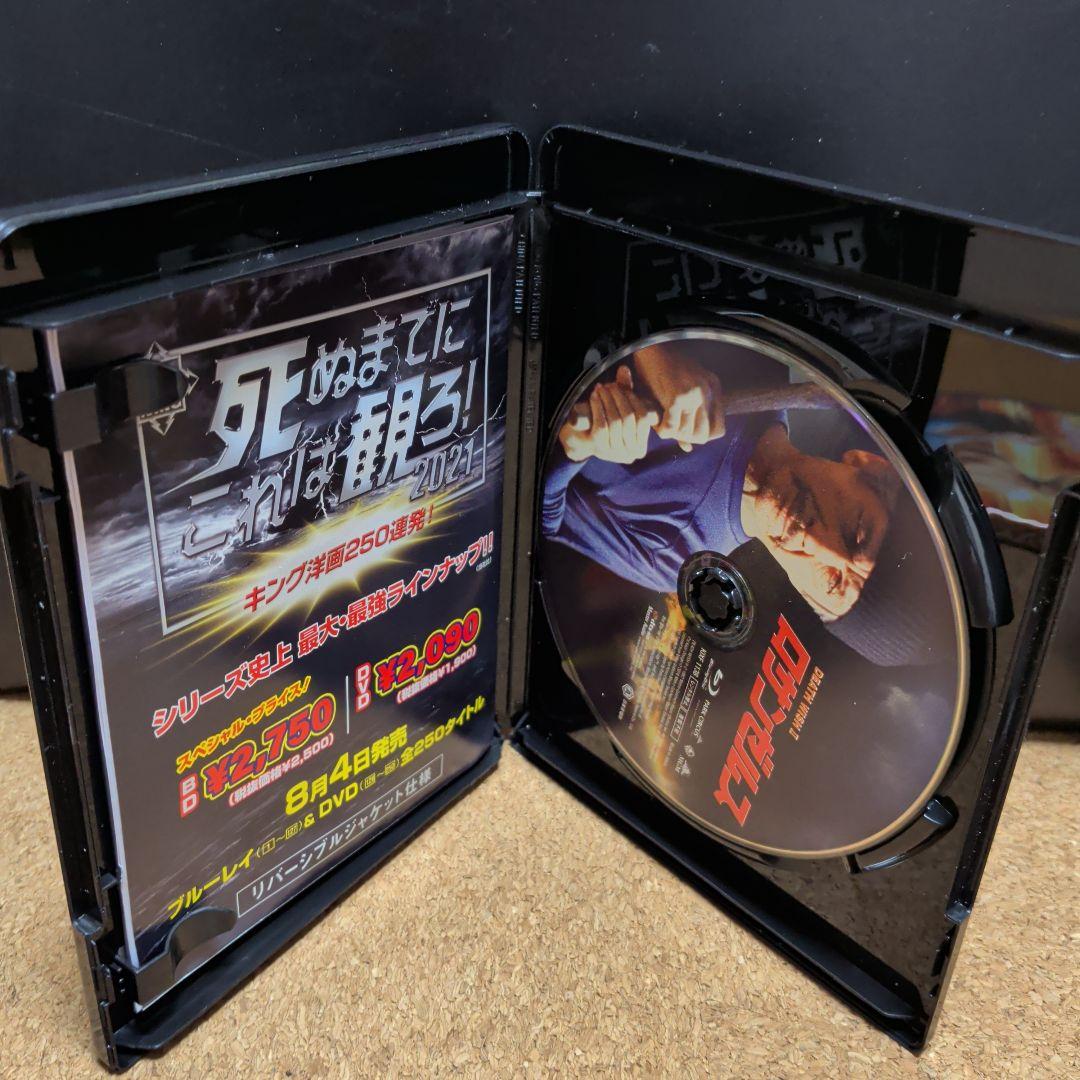 狼よさらば　ロサンゼルス　スーパー・マグナム Blu-rayセット