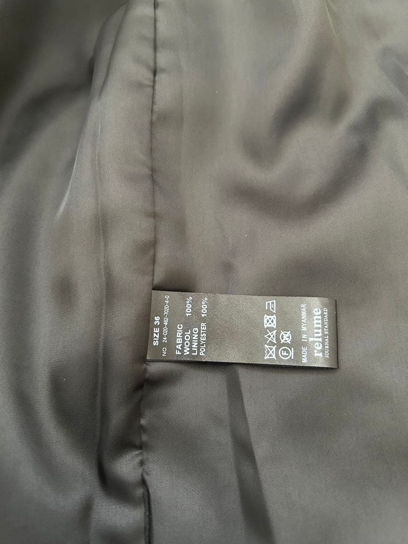 ピュアラムロングコクーンコート