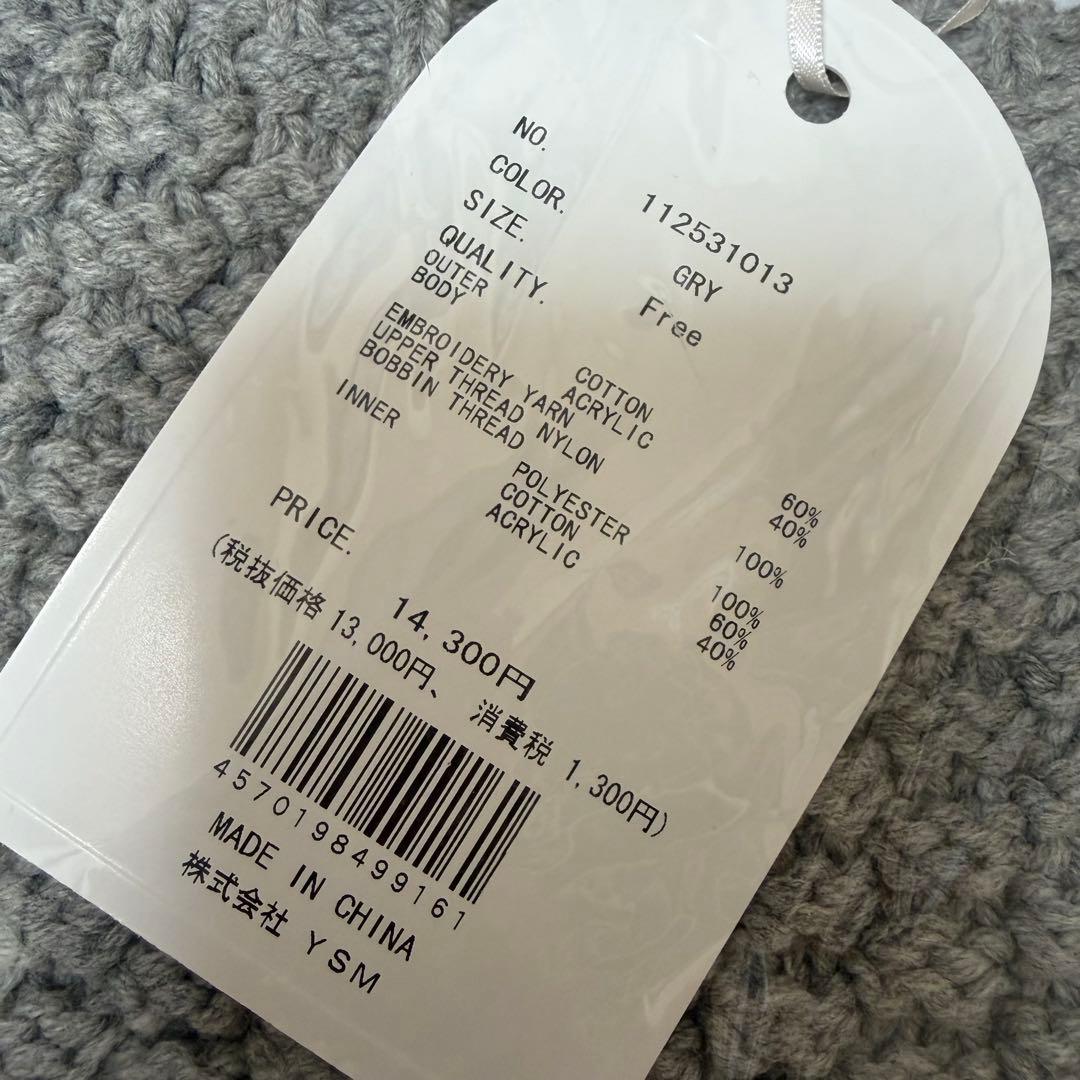 Darich ケーブルDDロゴVネックニットフーディ