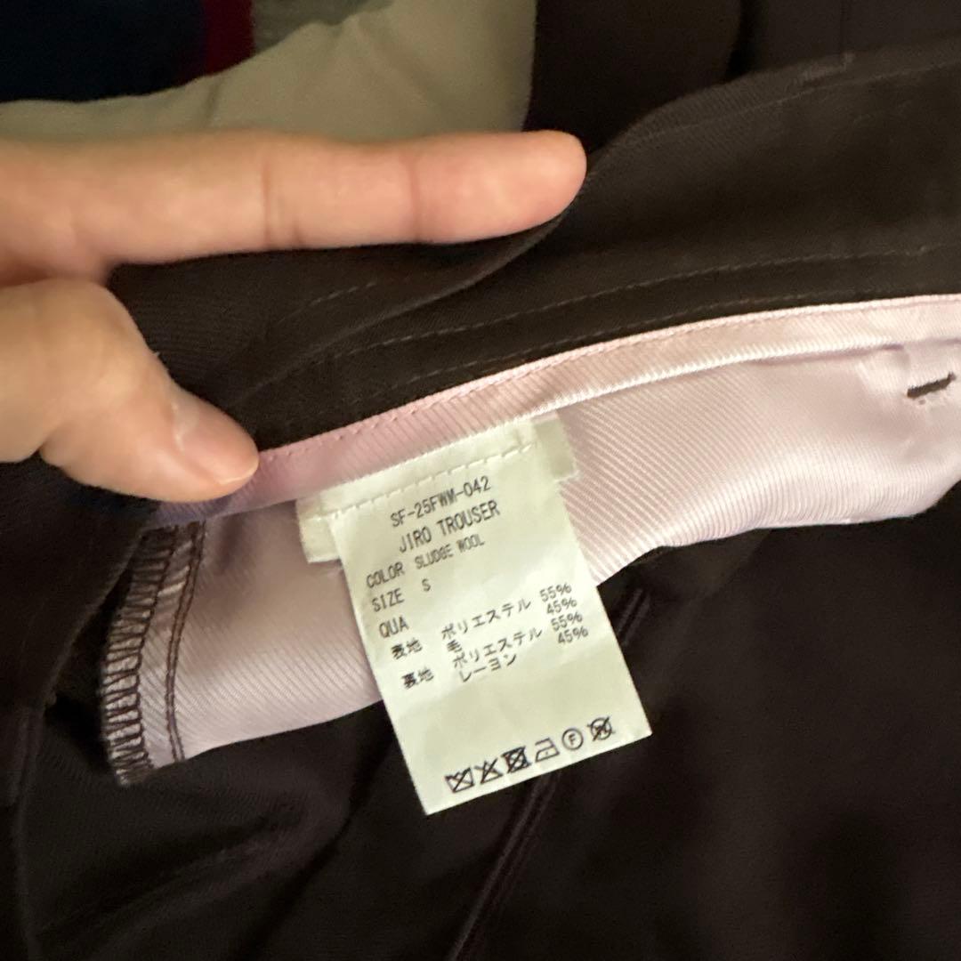 Séfr Jiro Trouser 25aw S ブラウン