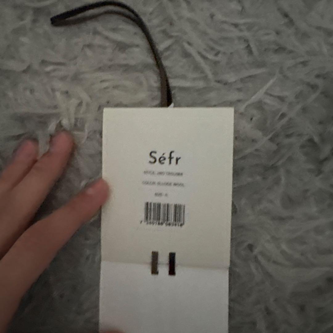 Séfr Jiro Trouser 25aw S ブラウン