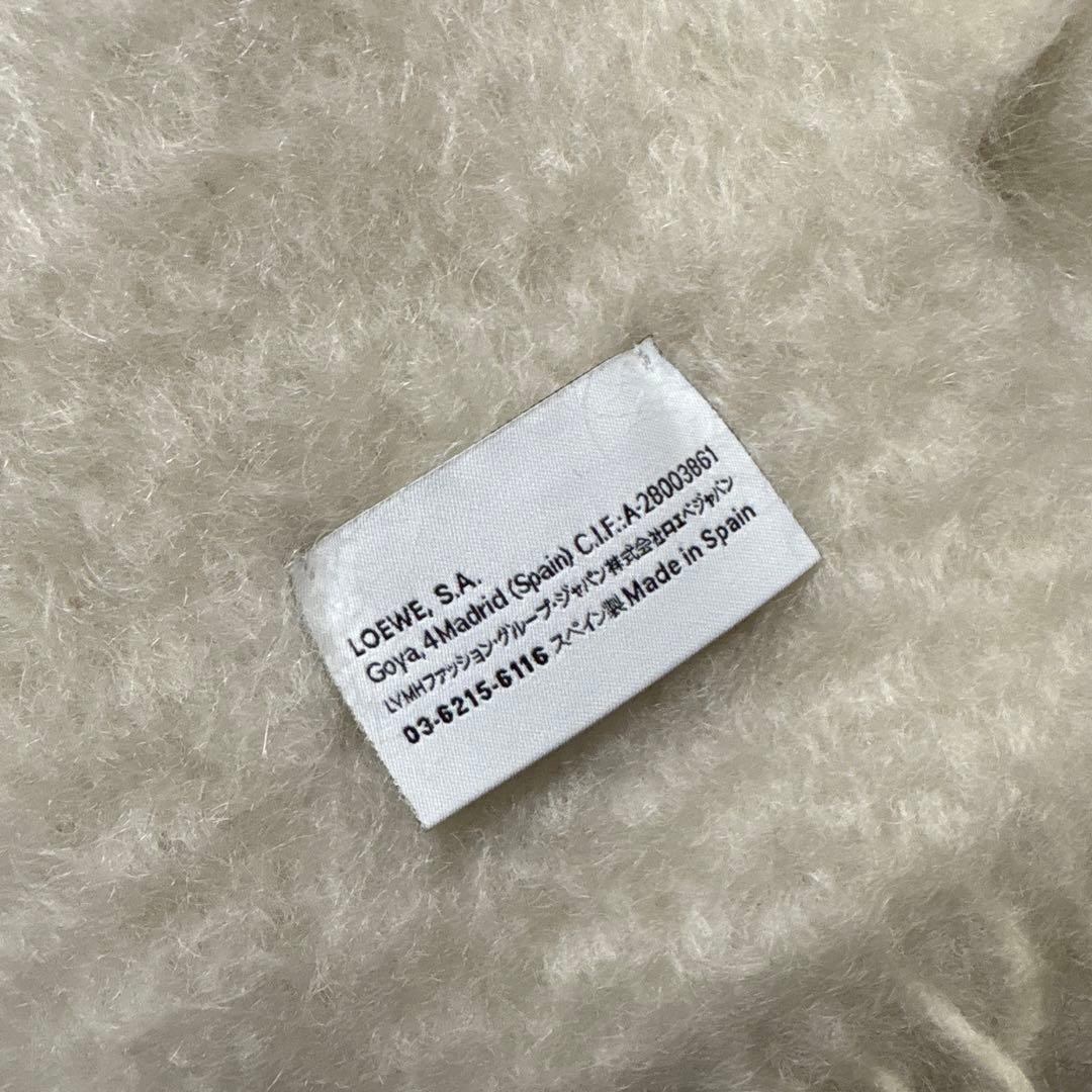 LOEWE マフラー　白