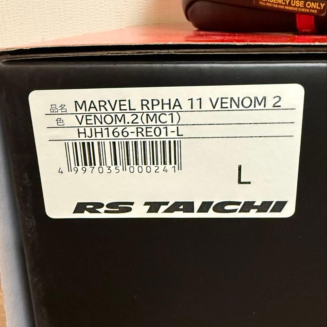 値引き中！HJC RPHA11 MARVEL ヴェノム ヘルメット　サイズL