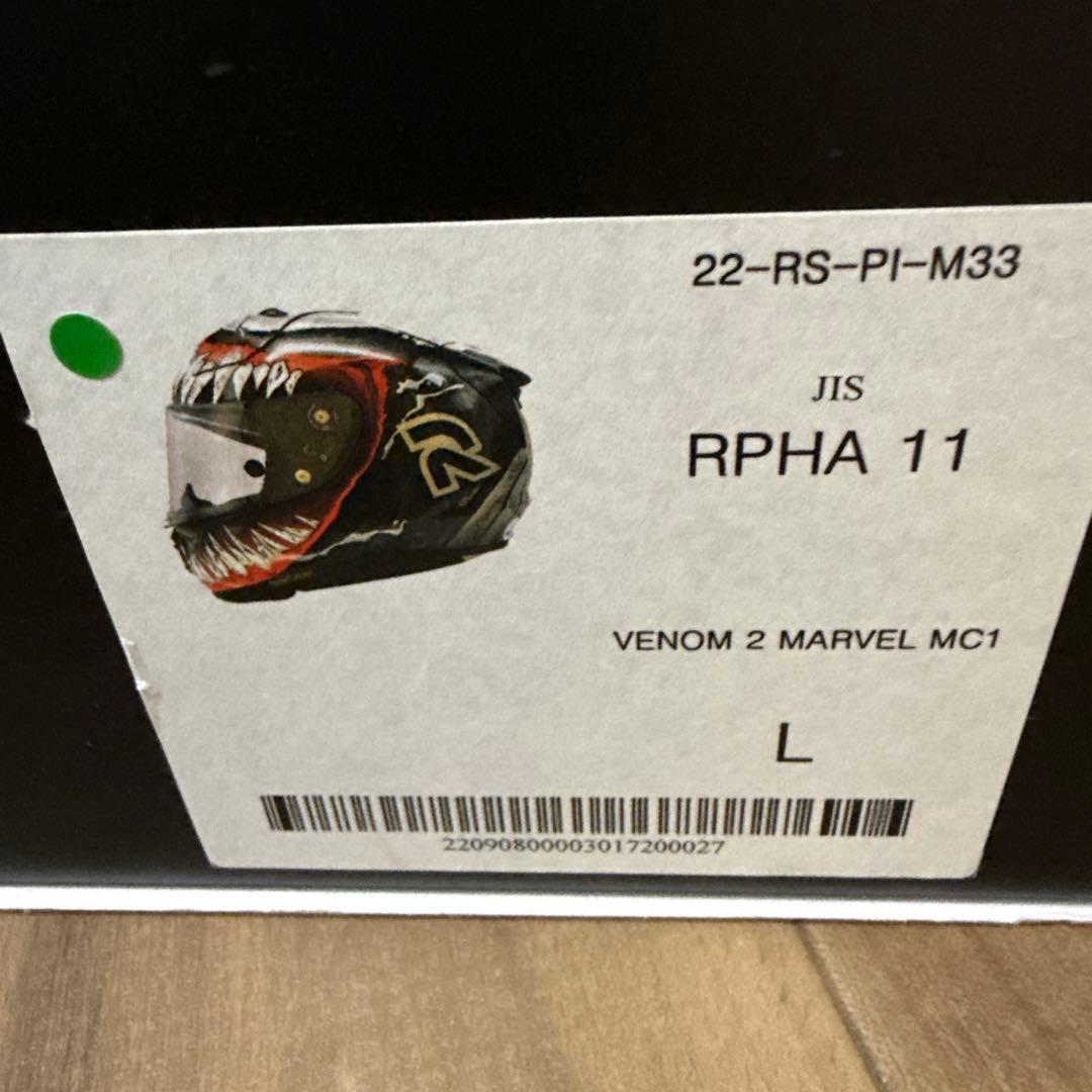 値引き中！HJC RPHA11 MARVEL ヴェノム ヘルメット　サイズL
