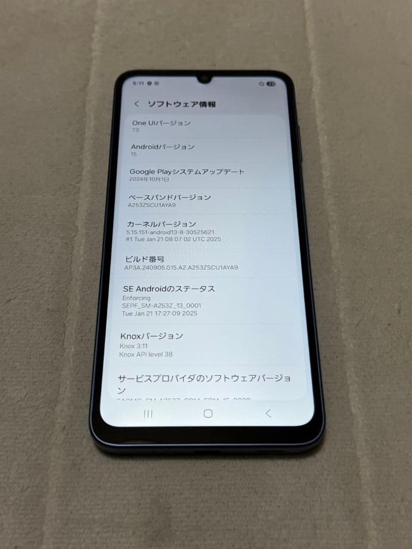 Galaxy A25 64GB SIMフリー