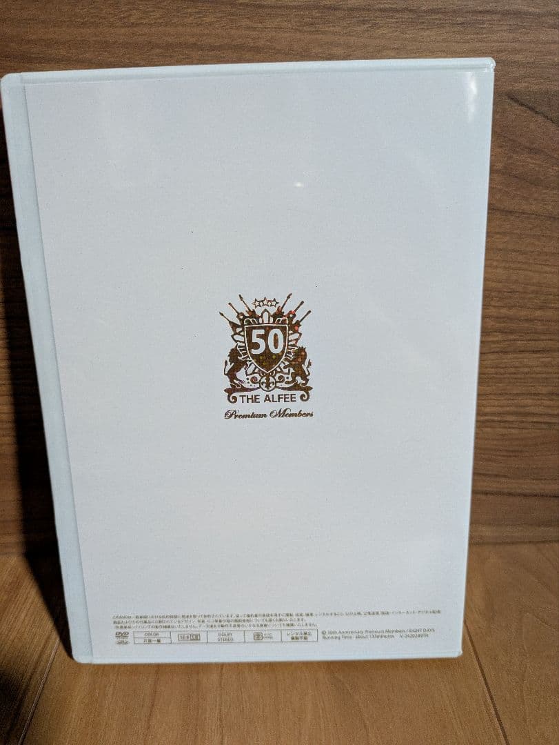 ミュージック THE ALFEE 50th Premium Member vol.6