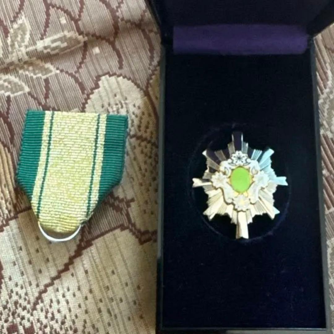 第2級防衛功労賞 付属ケース