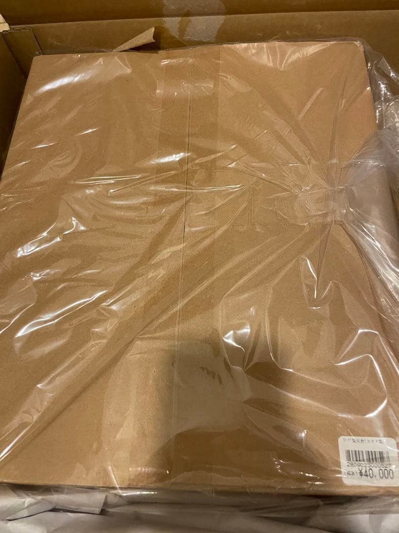 2023 カープ 焚き火台 新品未開封 焚火台