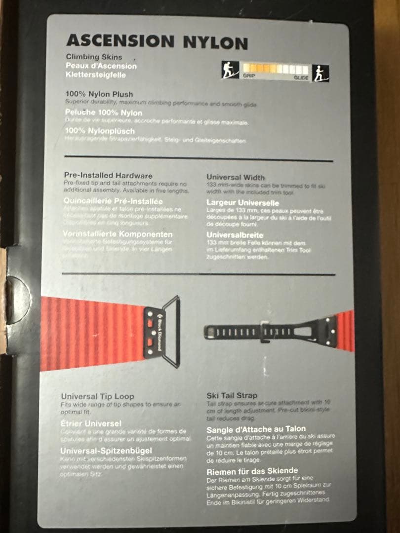 H*e様 スキーシール　 ASCENSION アセンシ