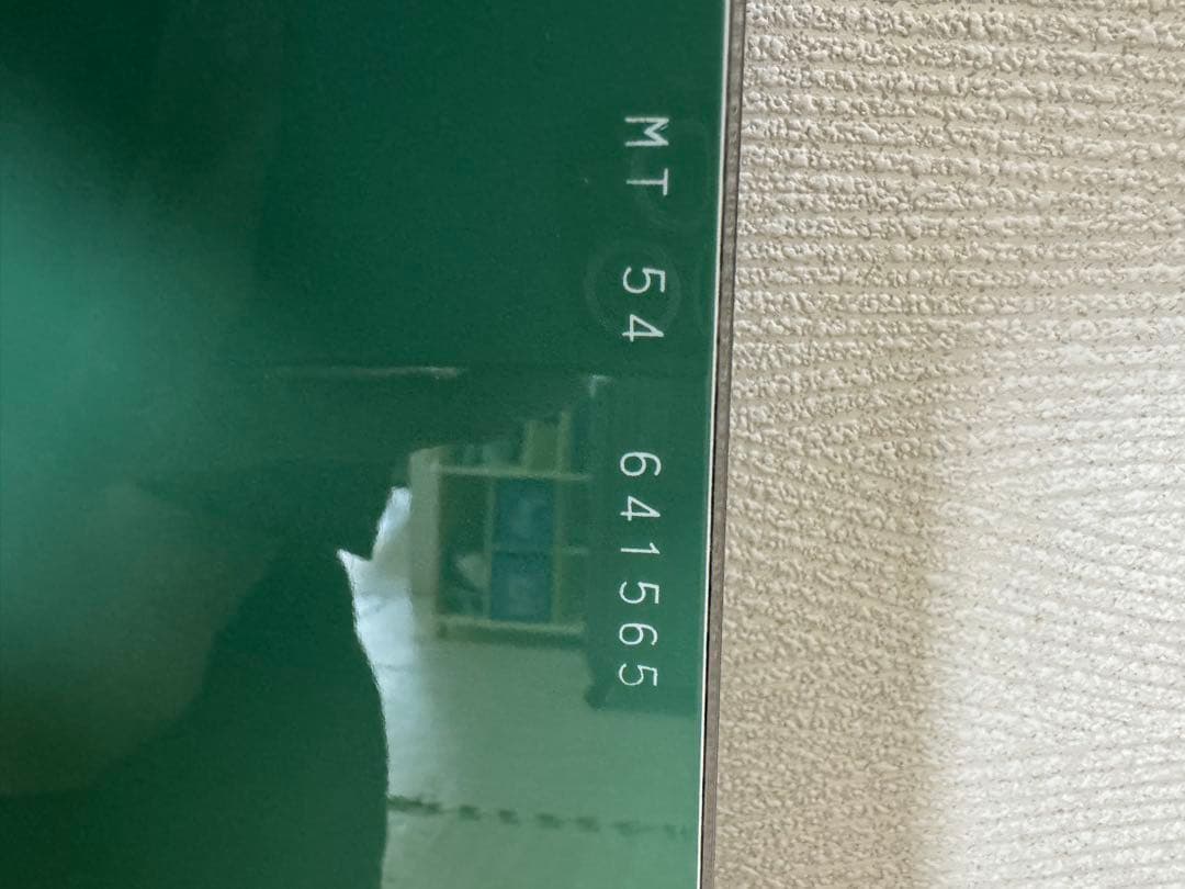 ゴメスGENTEMSTICK MANTARAY 2015-2016