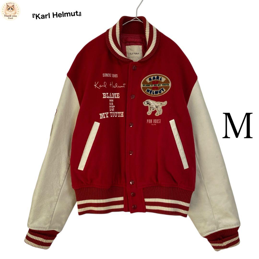 【日本製】『Karl Helmut』ヴィンテージ スタジャン　動物ワッペン　M