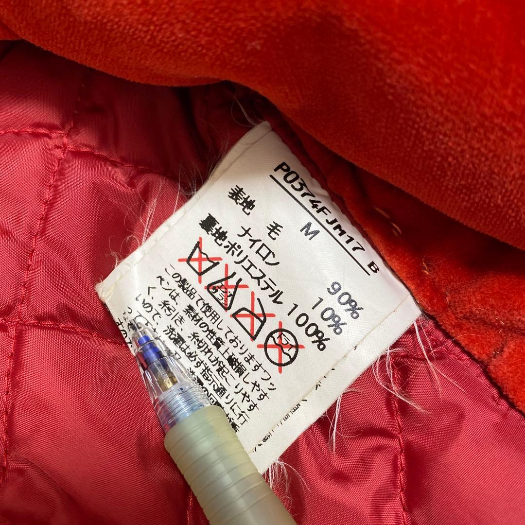 【日本製】『Karl Helmut』ヴィンテージ スタジャン　動物ワッペン　M