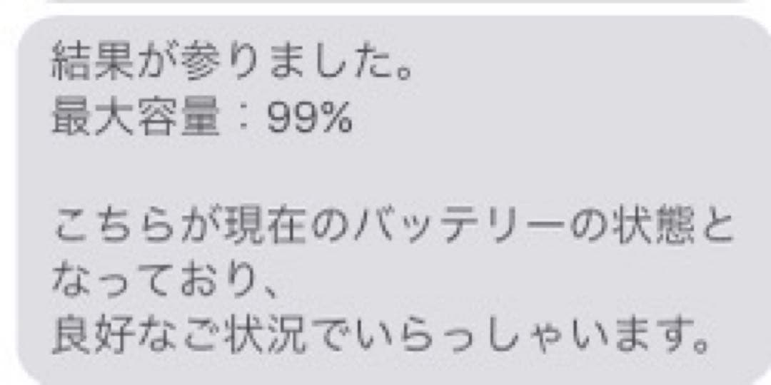 【Megumi様】iPad mini6 Wi-Fi ApplePencil2 S