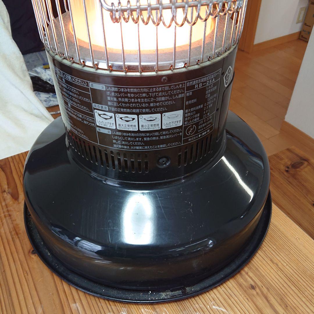 トヨトミTOYOTOMI RB-25A ストーブレインボーまあまあ綺麗