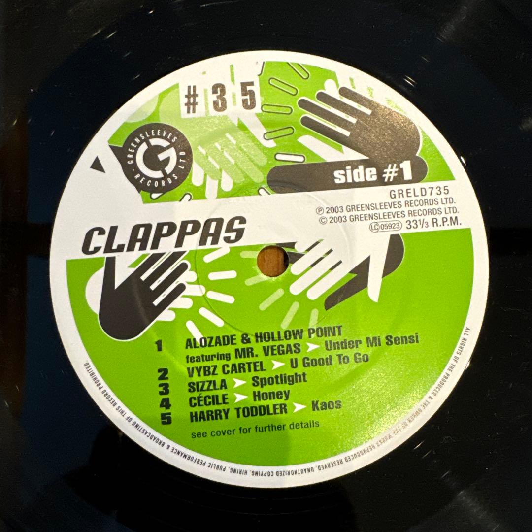 CLAPPAS Riddim/LP2枚セット横浜レゲエ祭レコードreggae