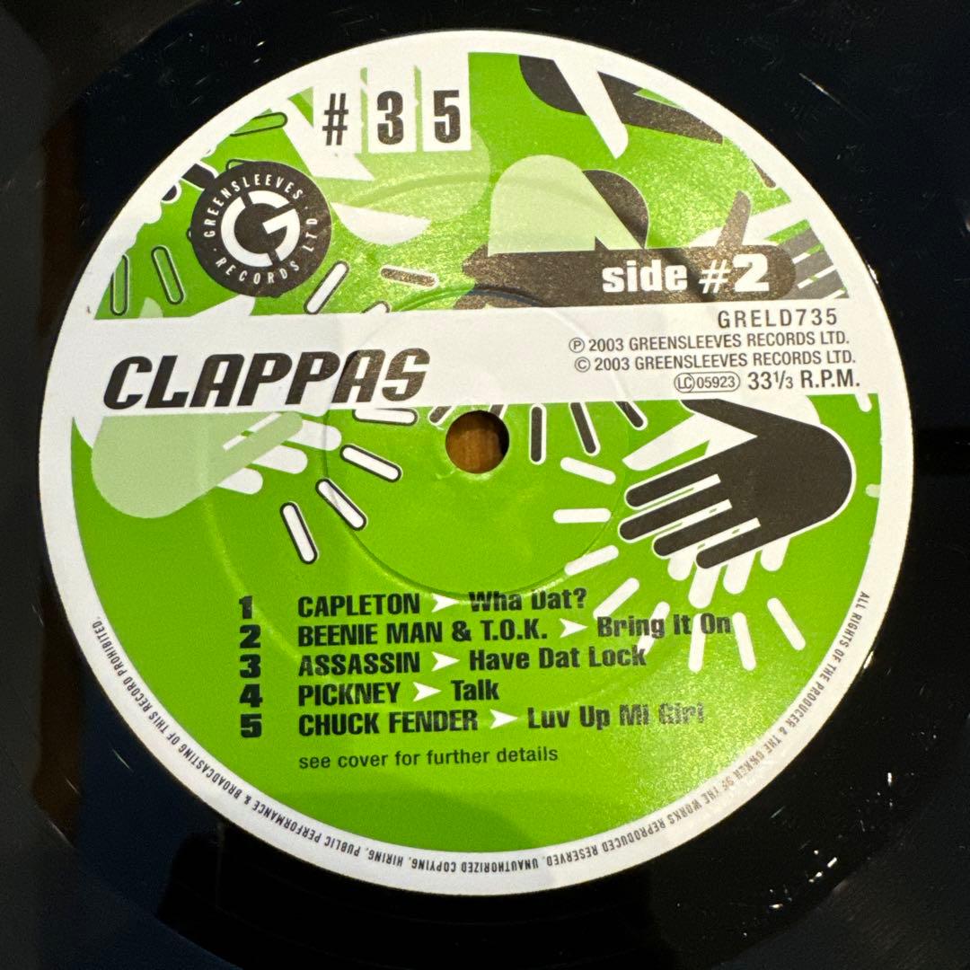 CLAPPAS Riddim/LP2枚セット横浜レゲエ祭レコードreggae