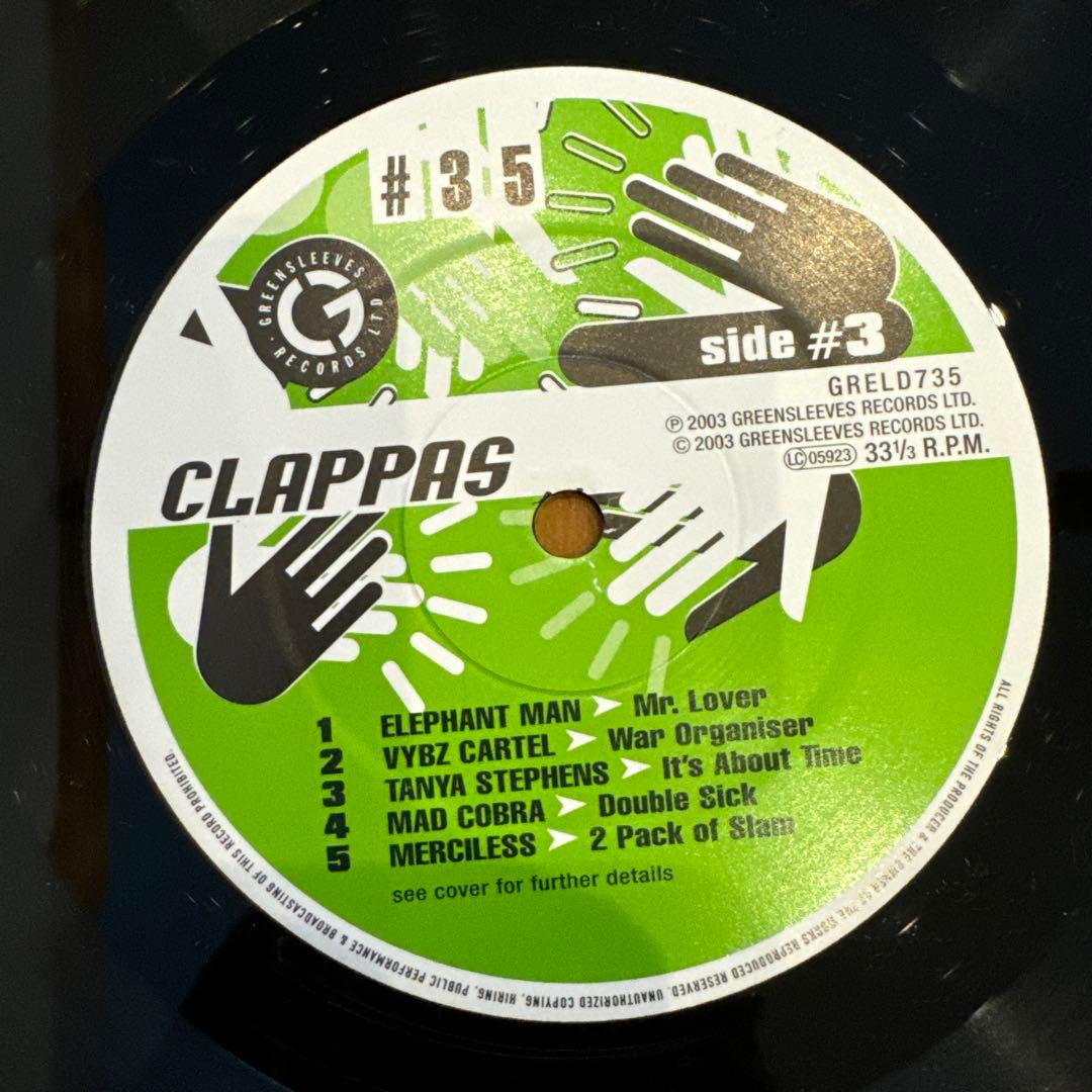 CLAPPAS Riddim/LP2枚セット横浜レゲエ祭レコードreggae