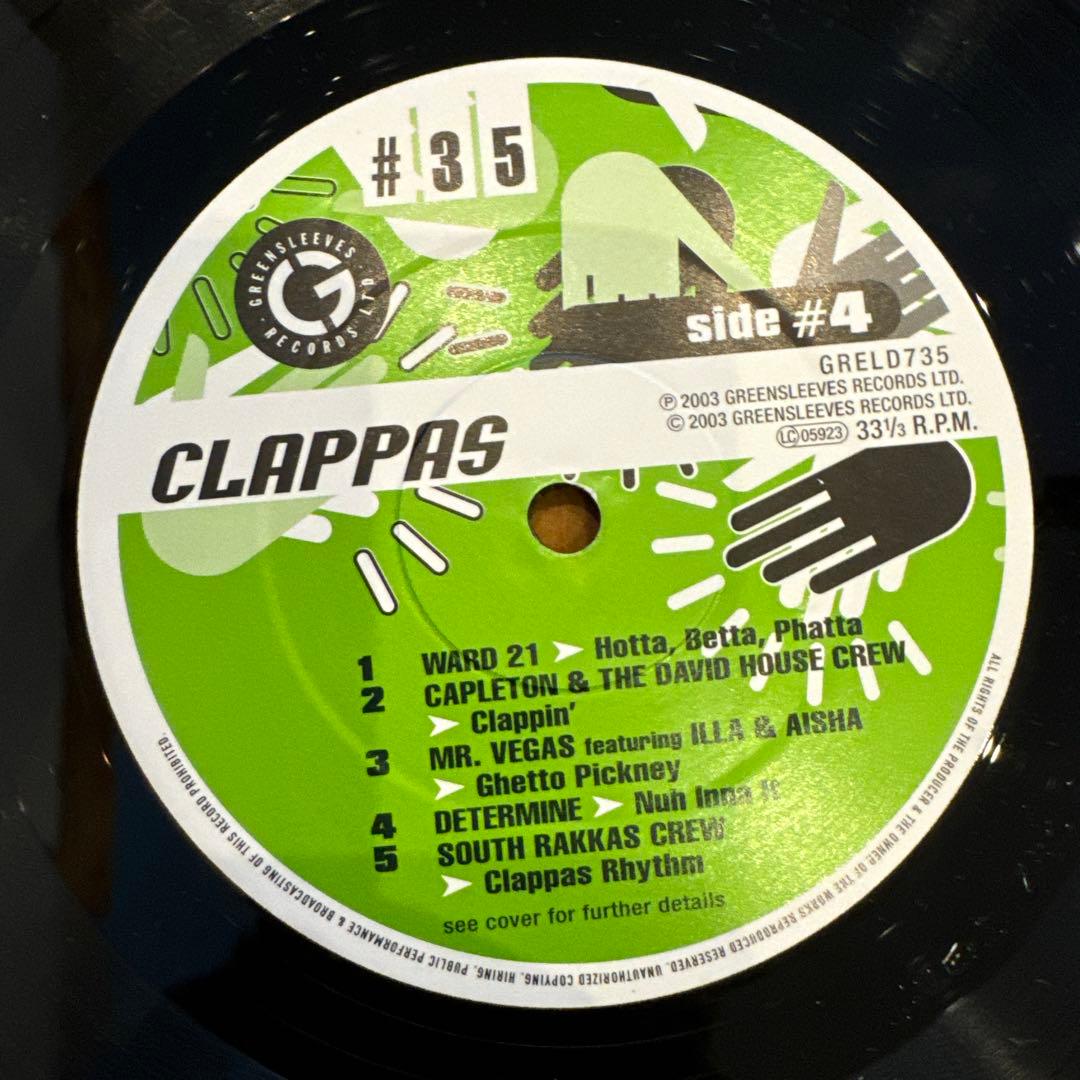 CLAPPAS Riddim/LP2枚セット横浜レゲエ祭レコードreggae