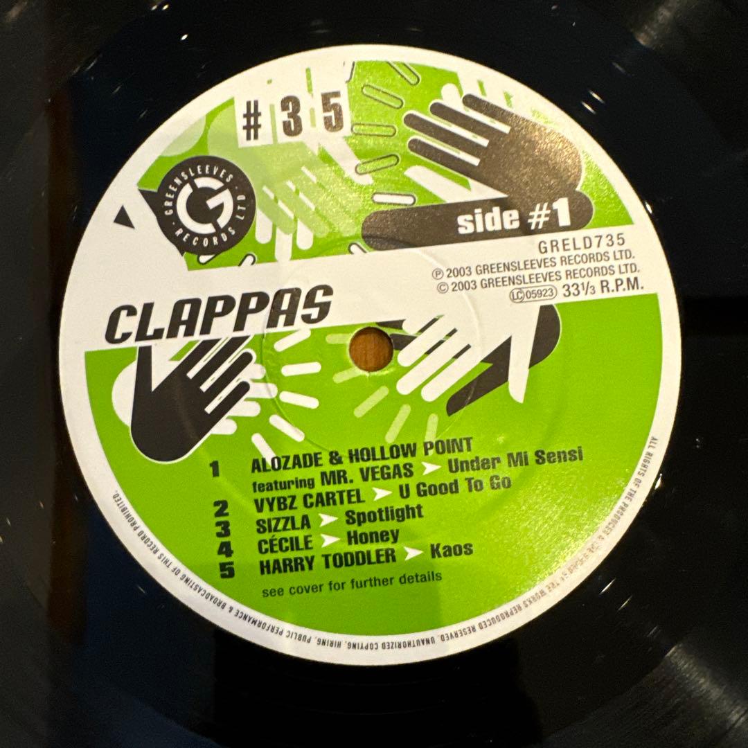CLAPPAS Riddim/LP2枚セット横浜レゲエ祭レコードreggae