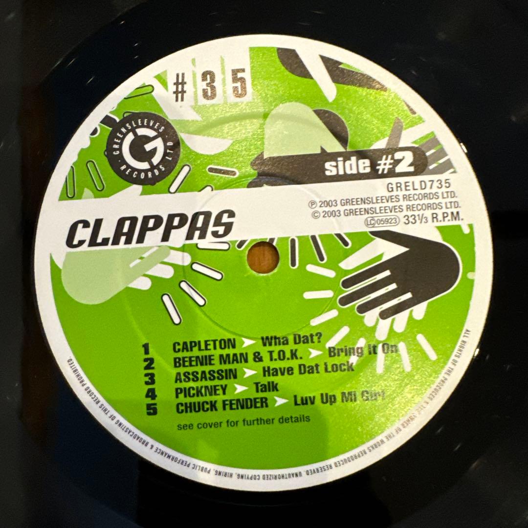 CLAPPAS Riddim/LP2枚セット横浜レゲエ祭レコードreggae