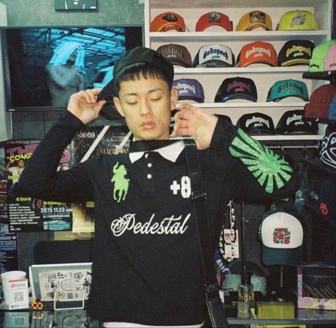 Pedestal polo t ロンt DAB Brrrsos着用