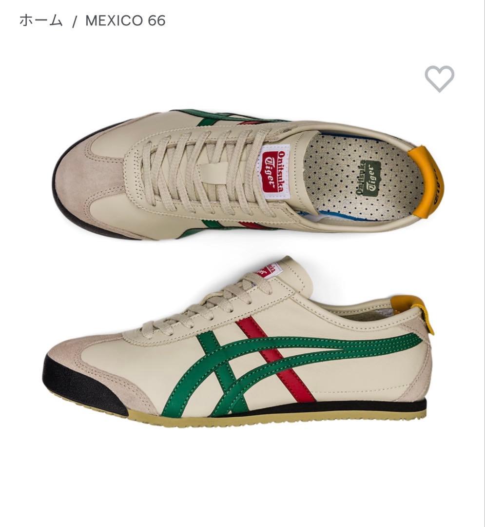 ［yamamoto ］Onitsuka Tiger MEXICO 66