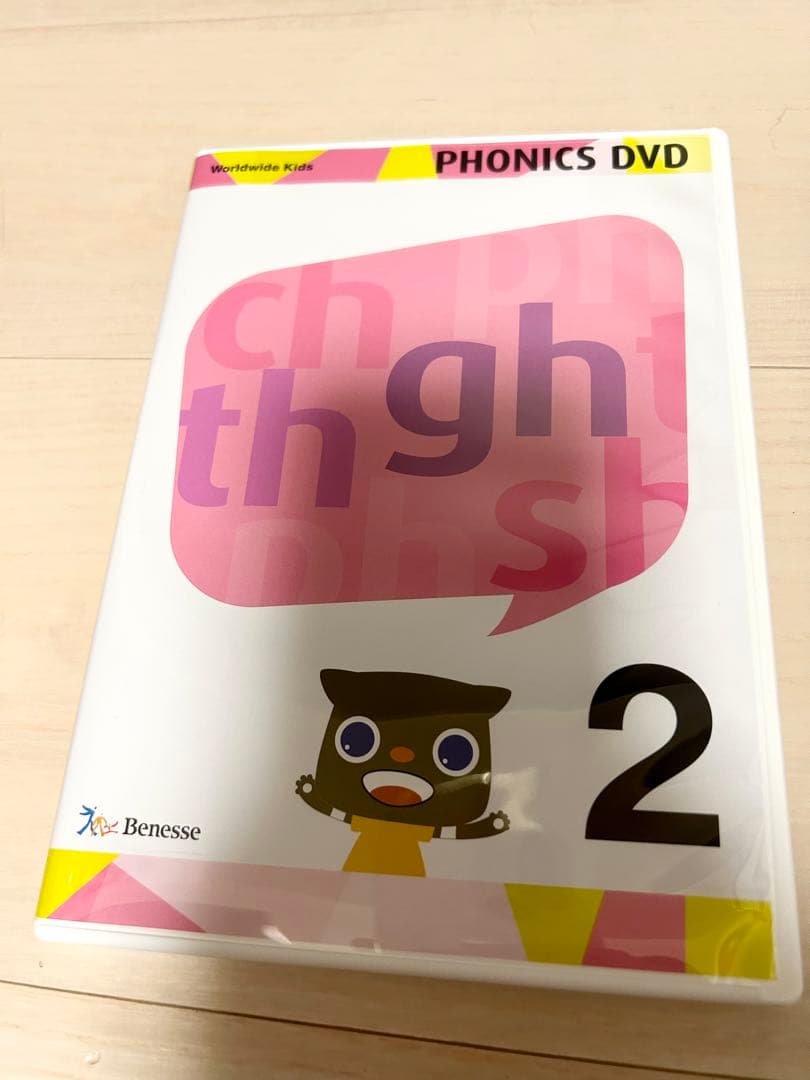 ＼再生1度のみ／ワールドワイドキッズ　フォニックス　DVD 2