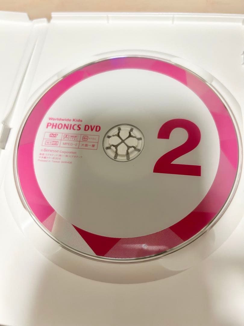 ＼再生1度のみ／ワールドワイドキッズ　フォニックス　DVD 2