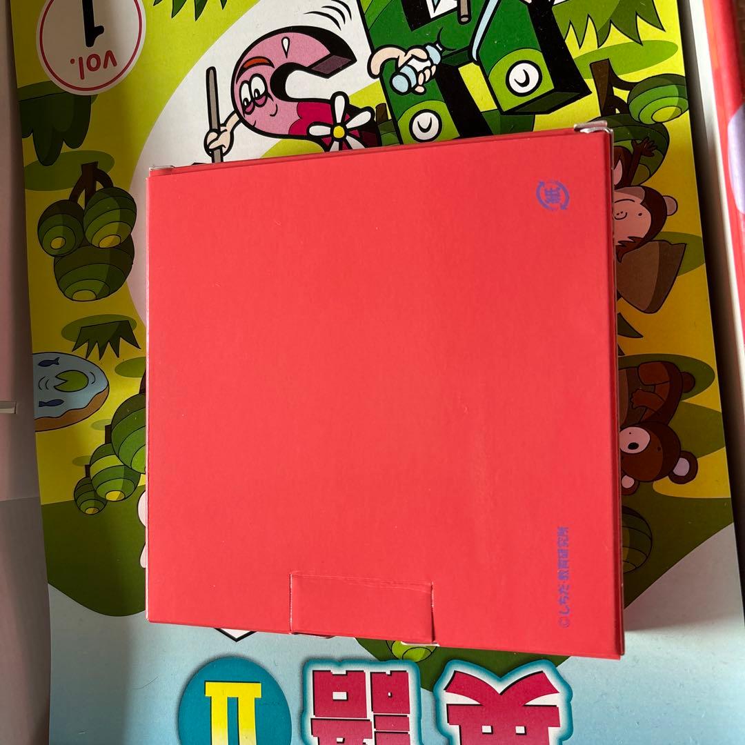 新品未使用　美品　七田式小学生プリント英語II