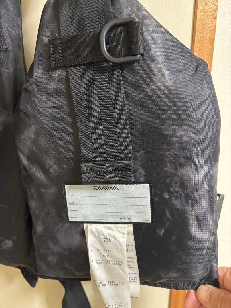 ダイワ　DF-6421 ライトフロートゲームベスト ブラック