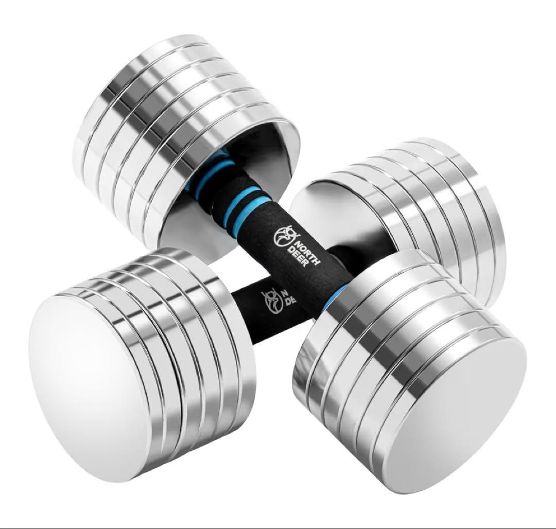 Northdeer ダンベル 可変式 15kg×2個[1個の値段]セット商品②