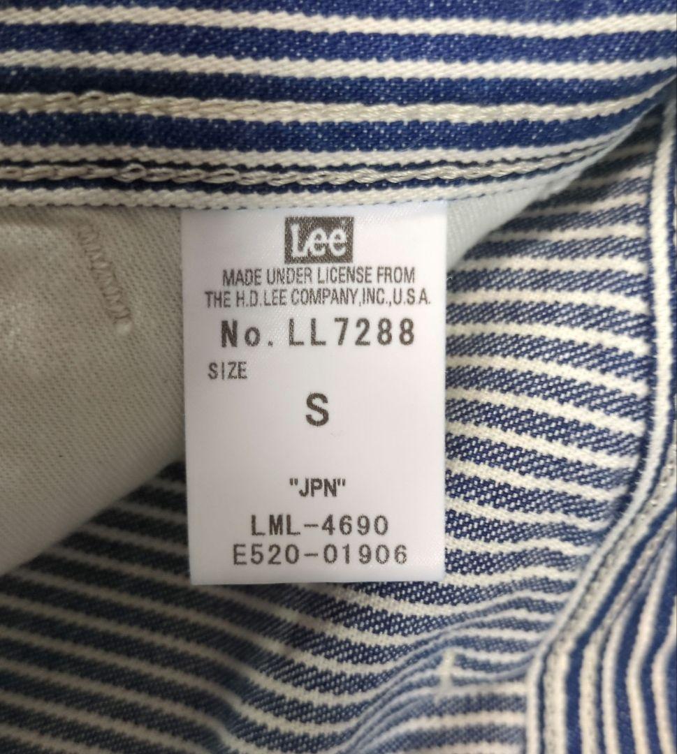 （値下げ）Lee ペインターパンツ 新品タグ付き