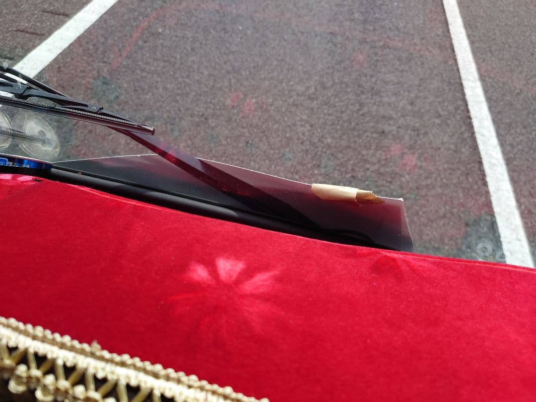 コスモス レッド ダッシュマット「のみ」17レンジャーワイド