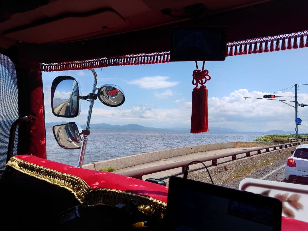 コスモス レッド ダッシュマット「のみ」17レンジャーワイド