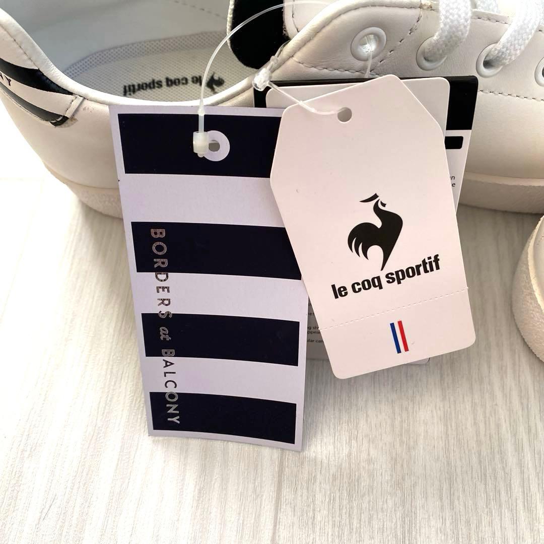 ルコック　スニーカー　25.0cm ボーダーズアットバルコニー