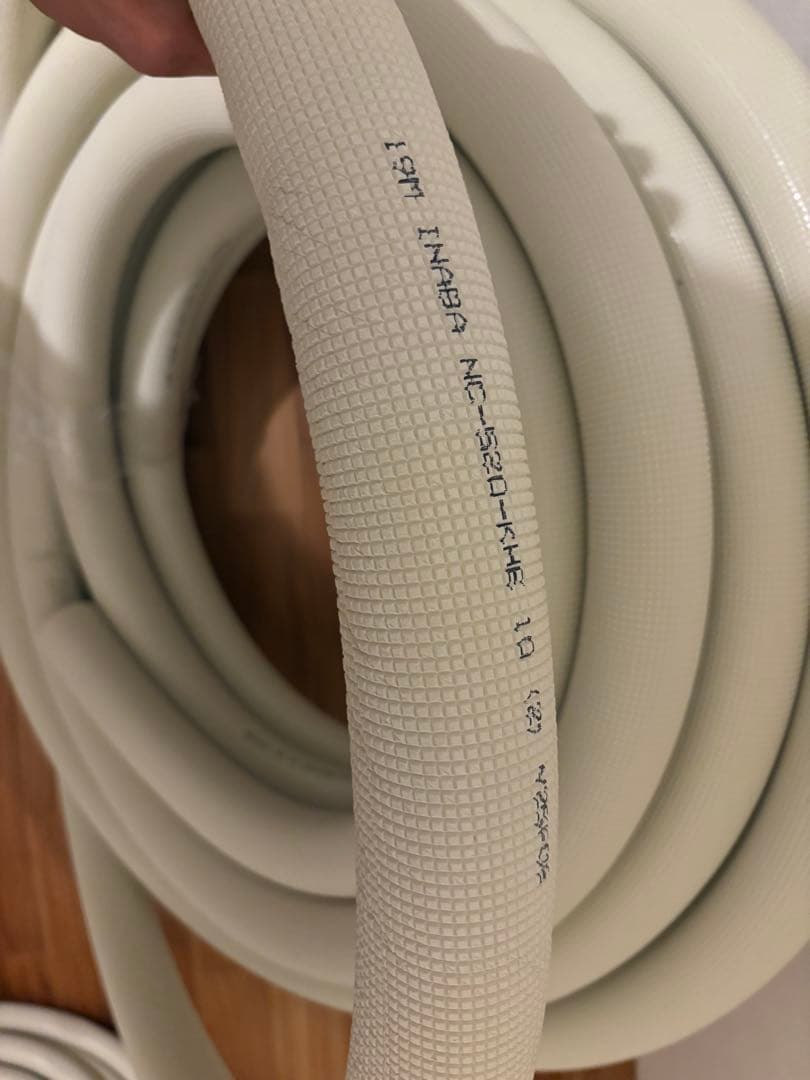 イナバ5分20ミリ保温エアコン用配管 NC-520-HME 20メートル