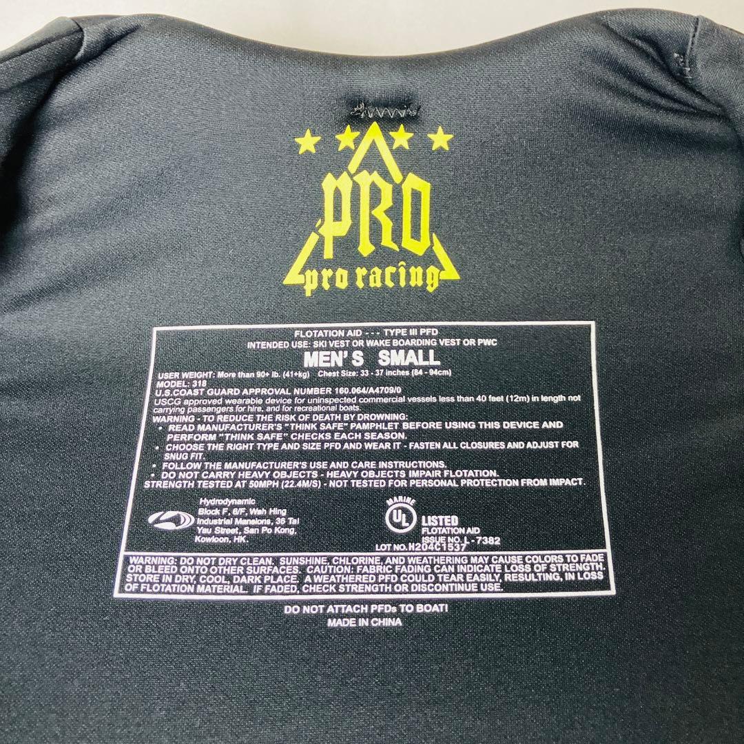 新品　J-FISH PRO NEO VEST M S ライフジャケット　２点