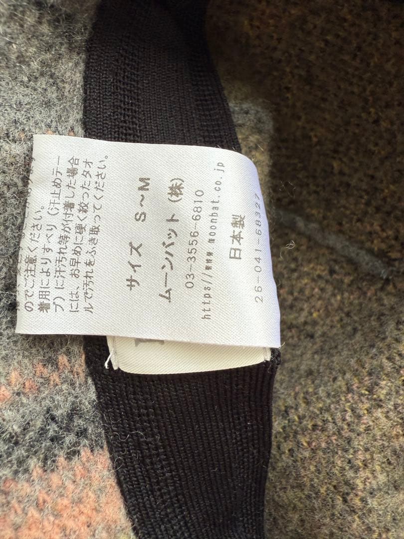 Vivienne Westwood チェック柄 ベレー帽