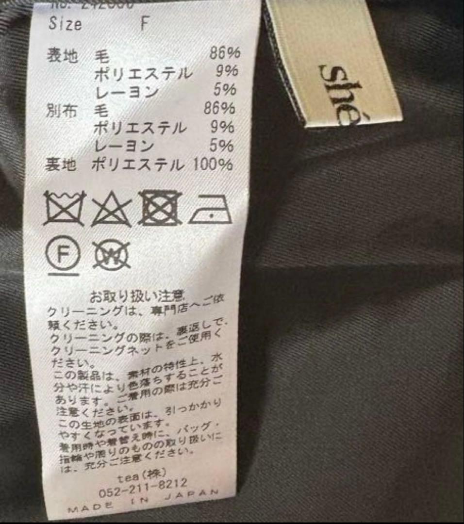 sheller ハウンドトゥースツイードドレス