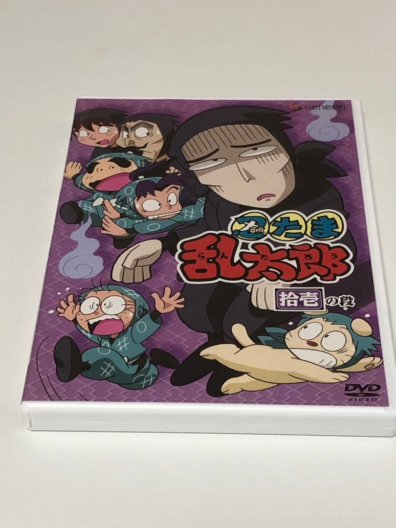 DVD 忍たま乱太郎　第2期 DVD BOX 3