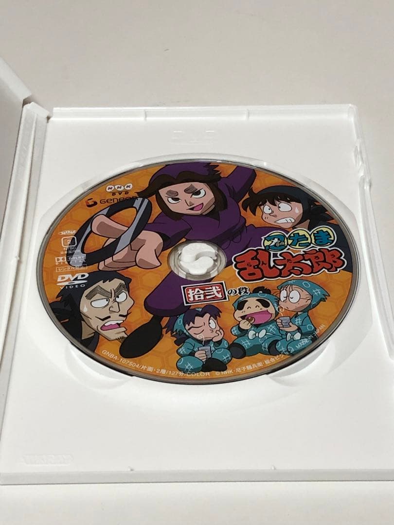 DVD 忍たま乱太郎　第2期 DVD BOX 3