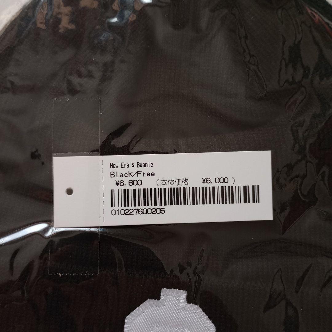 Supreme New Era $ Beanie（黒）